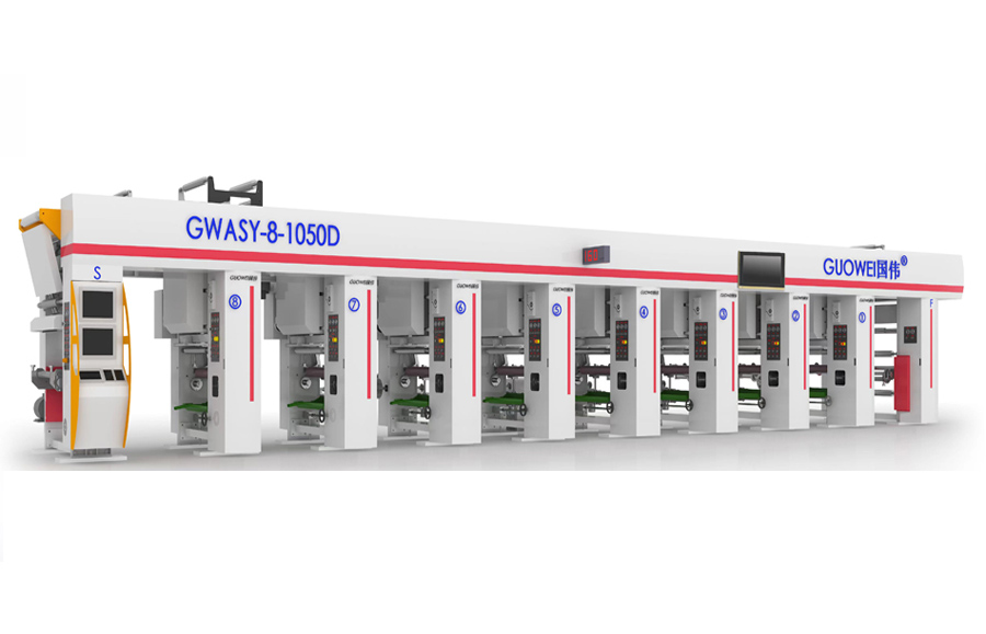 GWASY-D型(三電機爆款)電腦中速凹版印刷機